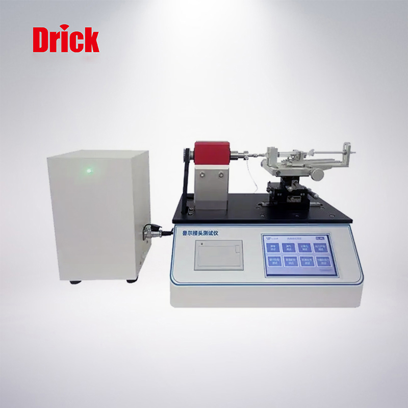 DRK521-C 魯爾圓錐接頭綜合性能測試儀