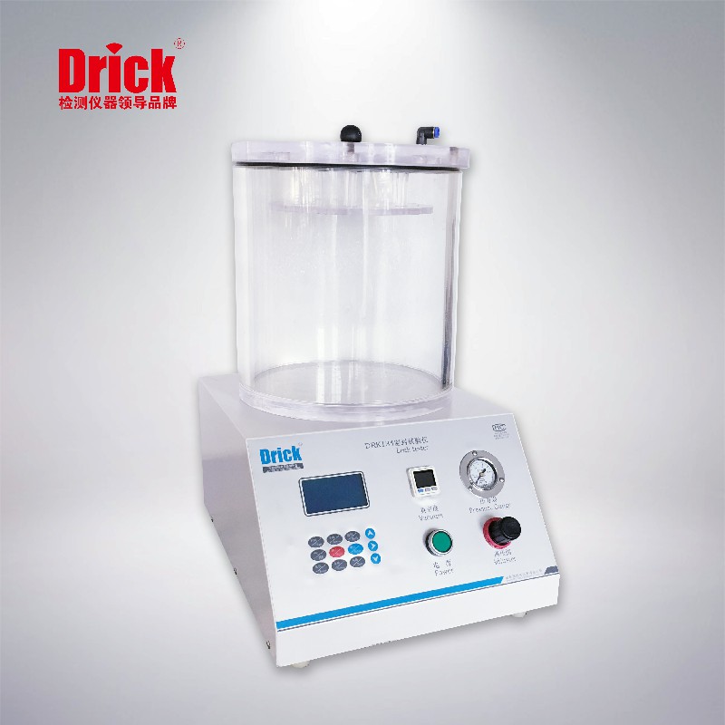 DRK134密封試驗儀.jpg DRK134密封試驗儀.jpg